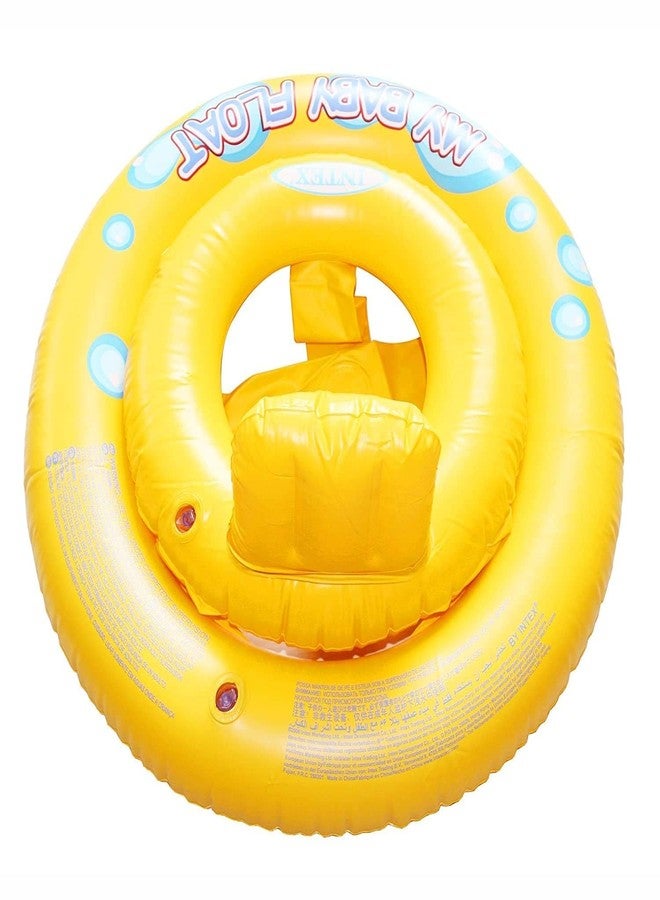 NELSTRAB Baby Swimming Ring Pool Water Float Ring Tube Boat for Kids Swimming Tube for Kids(1 to 3 Years)(Multi Color)(1 PIS) - Image 2